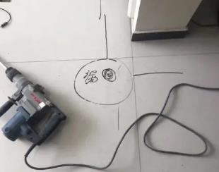 玛纳斯测漏水公司专业分享下使用专业仪器检测家中漏水案例